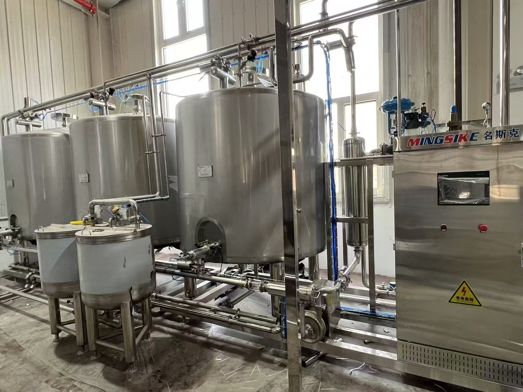 果味水調(diào)配系統(tǒng)