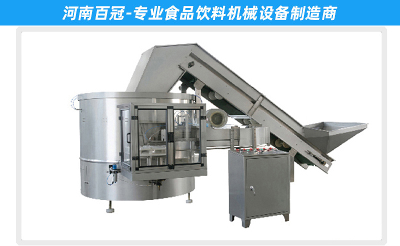 果蔬汁飲料加工生產(chǎn)成套設(shè)備供應(yīng)商