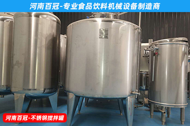 獼獼猴桃果汁飲料生產(chǎn)設(shè)備，小型果蔬飲料生產(chǎn)線