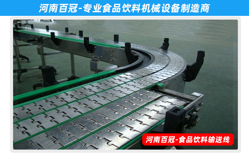 獼獼猴桃果汁飲料生產(chǎn)設備，小型果蔬飲料生產(chǎn)線