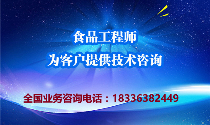全套甘蔗汁飲料加工設備，小型蔬果汁生產(chǎn)線